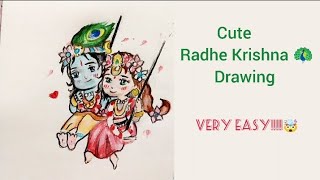 Cute Radhe Krishna 🦚 Drawing Full video tutorial. screenshot 2