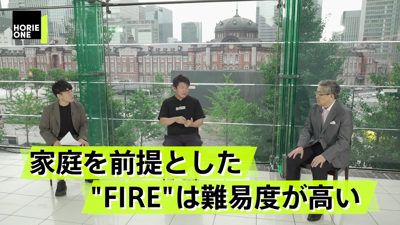 山崎 元 ビット コイン (98) 사진