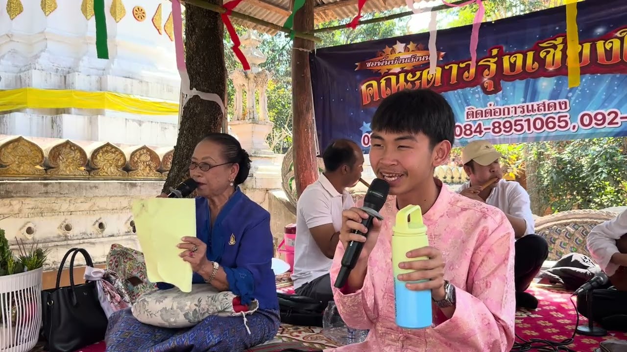 แม่ครูแสงเอ้ย - สุวิทย์ ซอประวัติ พระครูปลัดสนั่น จารุธัมโม (ครูบาอินสม) วัดพระธาตุดอยน้อย HDR 1080