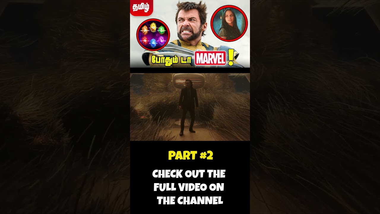 Loki Series Connection in Deadpool Wolverine Tamil Trailer Breakdown 