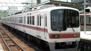 Kobe Railway　神戸電鉄5000系5011Ｆ