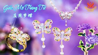 SM Celestial Jewelry – Tzoang Tzu’s Dream - 莊周夢蝶 - Giấc Mơ Trang Tử