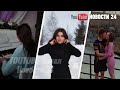 "САМА ВИНОВАТА?" Мигранты и МВД СПИСЫВАЮТ смерть 18-летней Нади на алкоголь! Но есть СТРАННЫЕ ФАКТЫ!