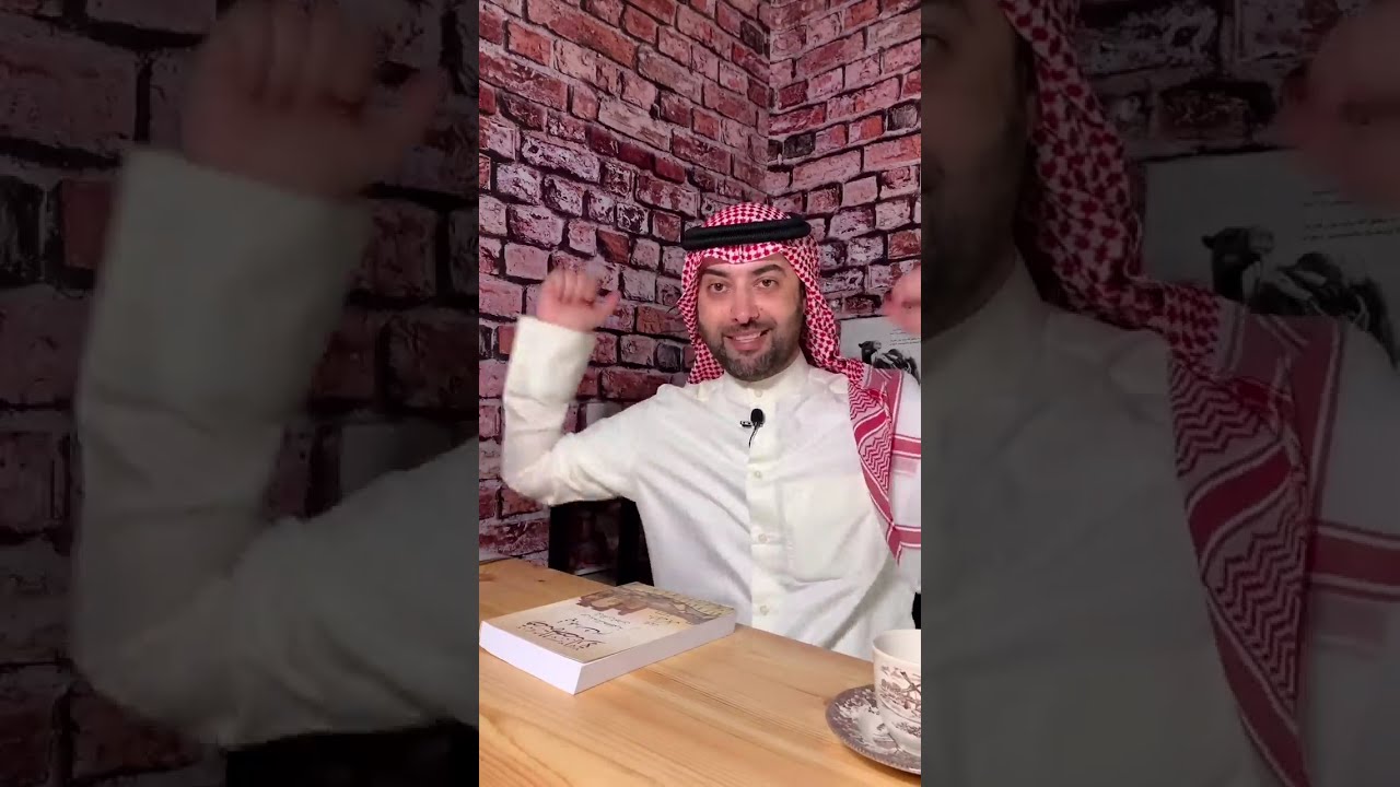 ( مرّوا من هنا ) الحلقة الثانية :- دومة الجندل 🔥