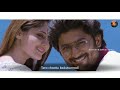 Chali Gaali Chuuudduu Song WhatsApp status lyrics | Gentlemen Songs