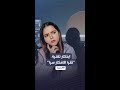 علماء يبتكرون تقنية تقرأ الأفكار ولهذا يخشاها الخبراء