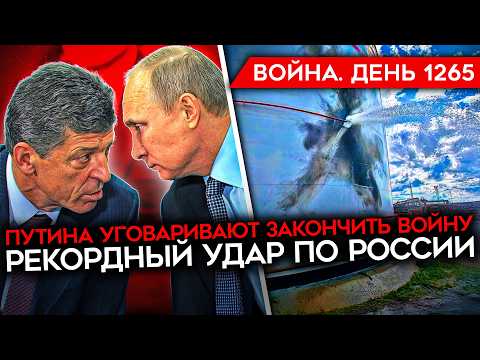 YouTube видео