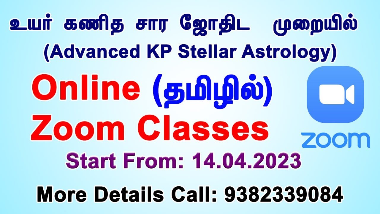KP Astrology online Classes in Tamil KP Astrology Zoom Classes
