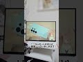 スマホもいいけどもっと大画面がいいと思ったらモバイルモニター！#galaxy #モバイルモニター#miuniu #スマホ便利機能