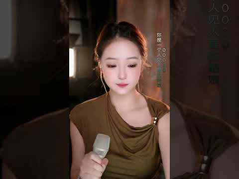 2026-08-26 去遠方