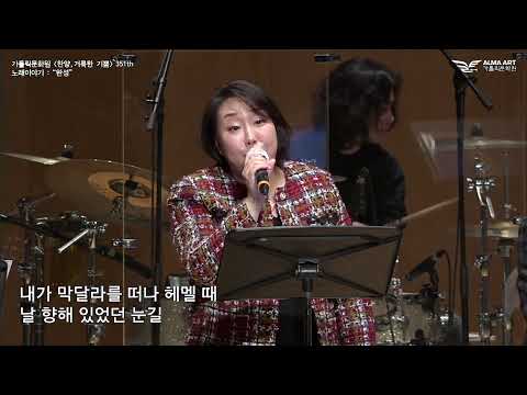 영상썸네일