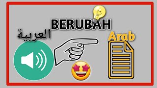 Cara Mengetik Bahasa Arab dengan Rekaman Suara