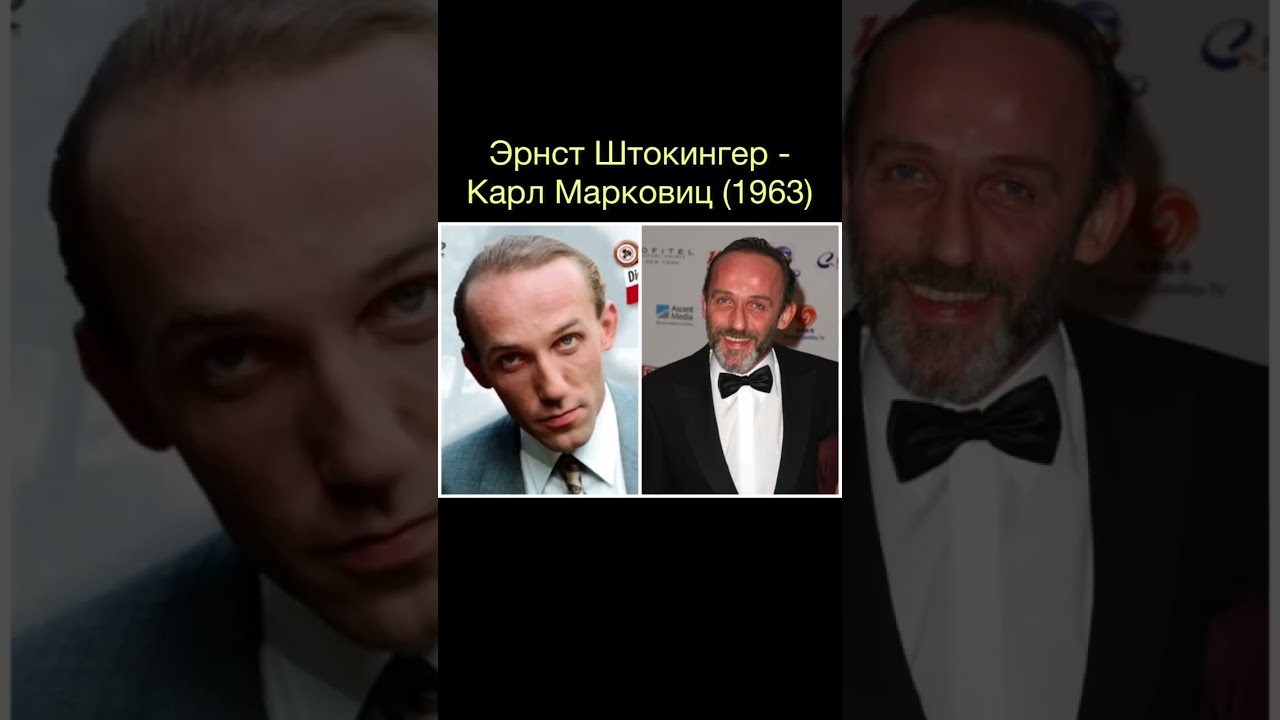 Актеры сериала Комиссар Рекс". Тогда и сейчас