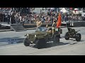 VL.ru - Парад Победы и Бессмертный полк во Владивостоке