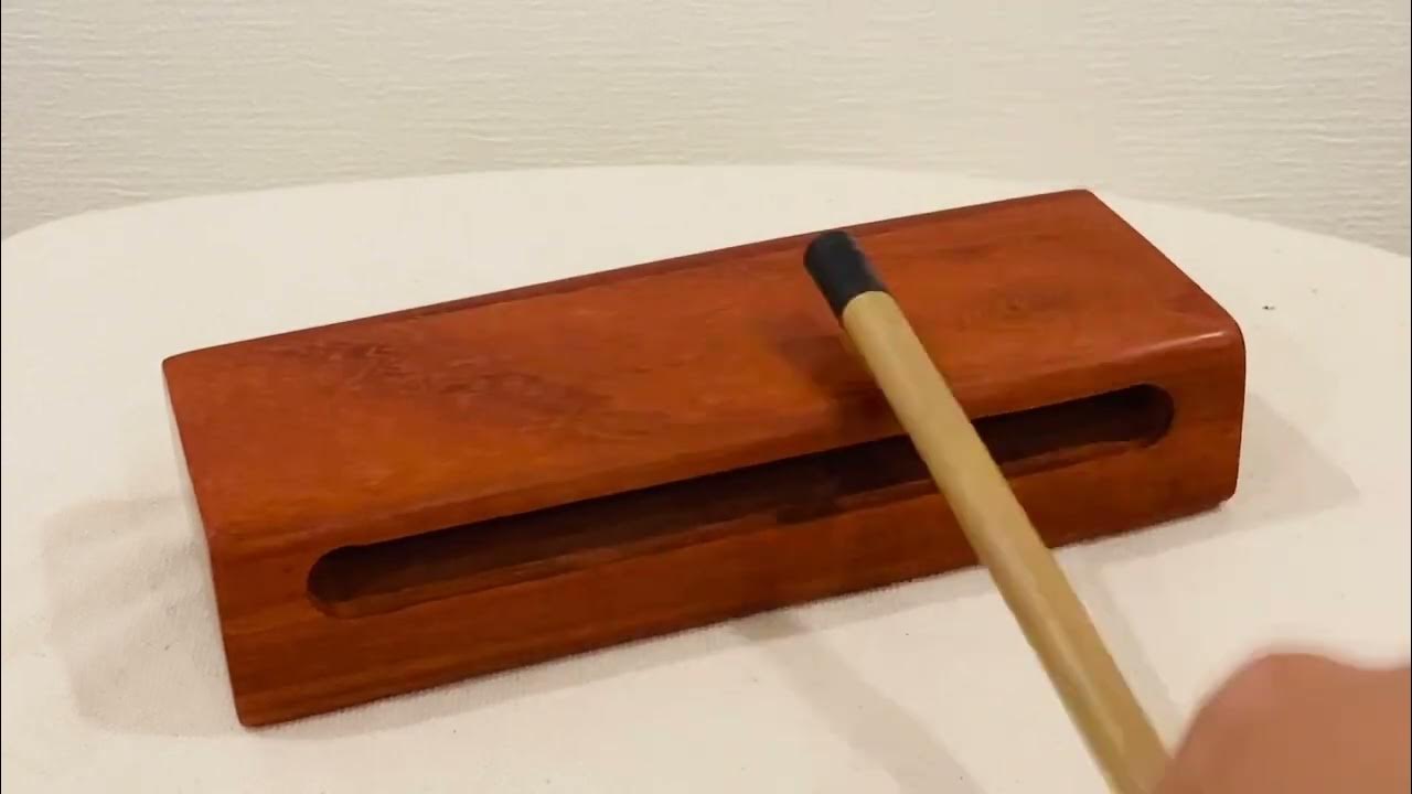 梆子(ほうし)ウッドブロック 低音マホガニー / Chinese wood block YouTube