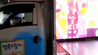 20130723 172014 new