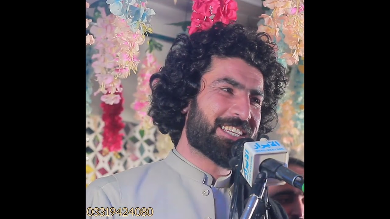 منیر بونیری نوی شعرونه 2026