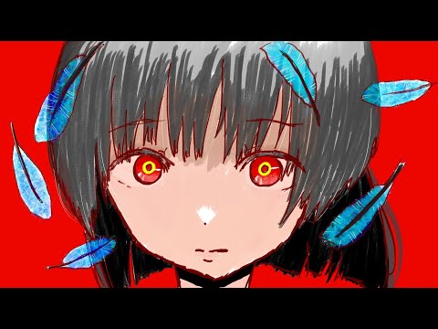 ピトフーイ / 初音ミク