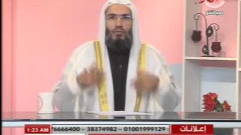 برنامج الرقية الشرعية 20 11 2013