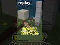【無限上昇!!】サルファーキューブにリードを繋いで爆風メイスで殴ったらすごいぞ!【マイクラ】