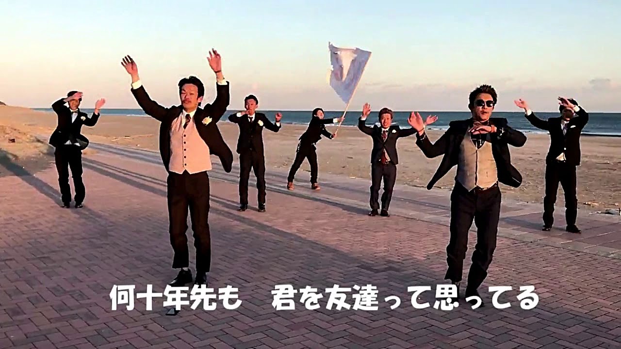 結婚式 感動 泣ける 余興ムービー ケツメイシ この先もずっと Youtube 結婚式 感動 泣ける 余興ムービー ケツメイシ この先もずっと Youtube