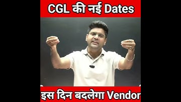 SSC CGL NEW DATES By Abhinay Sir || ssc cgl exam date 2025 #ssc #cgl @AbhinayMaths #shorts #viral