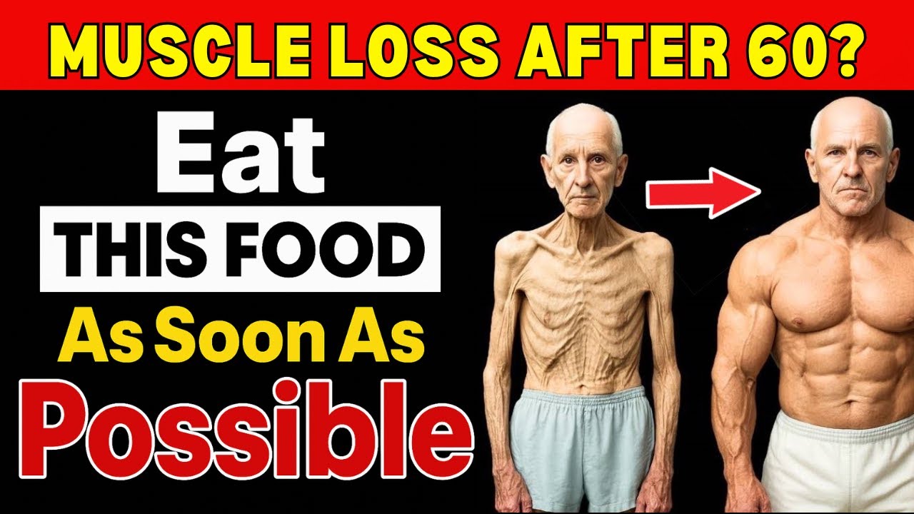 Пожилые люди: остановите потерю мышечной массы быстро с помощью ЭТОГО ежедневного продукта питани...