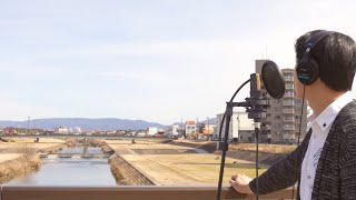 Tears In Heaven Eric Clapton Cover Recording By Yada River In Japan 4K Video