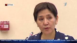 Депутаты предложили перевести аренду школьных столовых на долгосрочный период