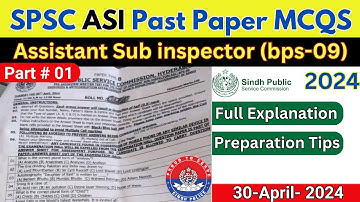 Assistant sub-inspector (bps-9) Past Paper MCQs 2024 #SPSC ASI #sindhpolice Part 1