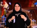 برنامج نساء في القرآن حلقة زوجة أيوب عليه السلام 