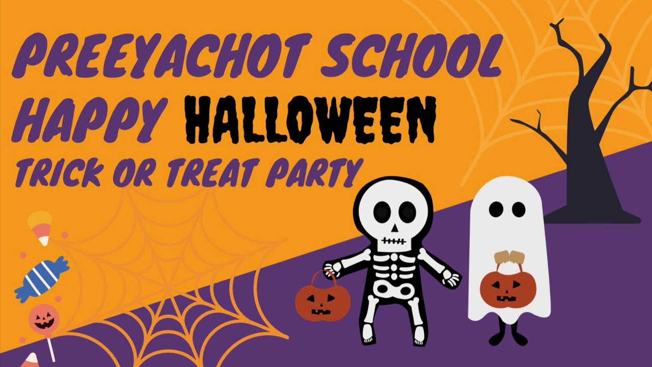 Happy Halloween 2020 👻🎃 From Preeyachot Kindergarten