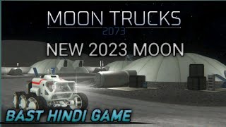 MOON TRUCKS 2073 - Gameplay Trailer (Android) screenshot 3