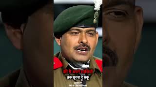 Didnt Stop Even After Getting Shot 17 Times Yogender Singh Yadav