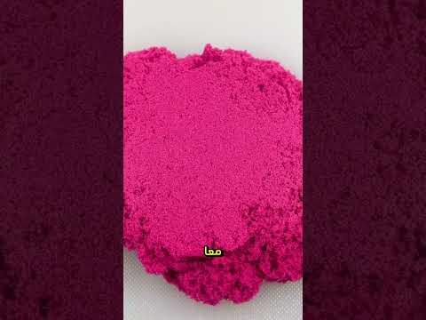 هل جاء اللون البرتقالي من البرتقال ام العكس الاجابة ستذهلك