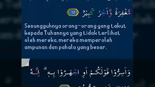 Surah Almulk as sudais Terjemahan Indonesia