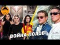 АНГЕЛЫ ЧАРЛИ VS ФОРД против ФЕРРАРИ – Обзор Премьер