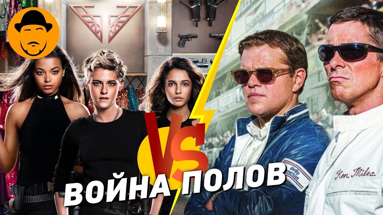 Вот против феррари