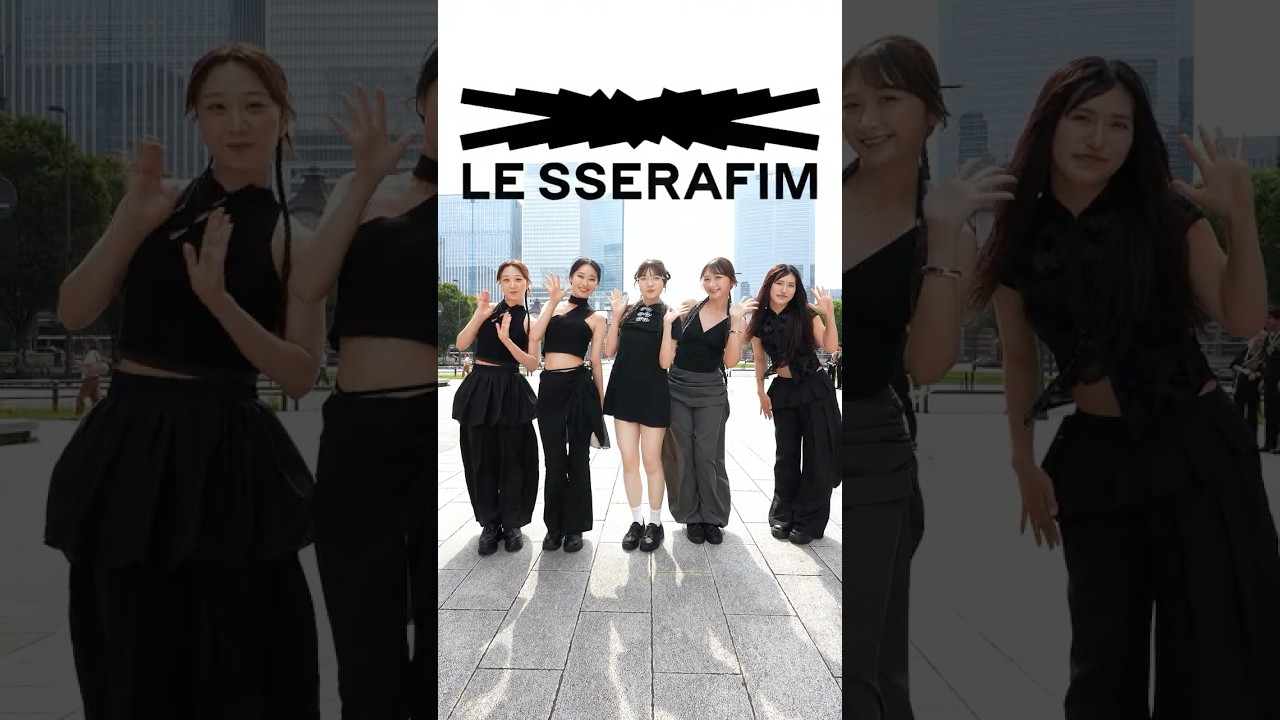 'LESSERAFIM - BOOMPALA'Relay Dance #lesserafim #boompala #lesserafim_boompala #kpopdance #relaydance
