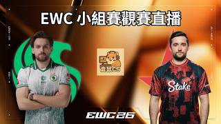 EWC β Counter-Strike 2 β ε°η΅θ³½ Falcons vs Astralis θ§θ³½η΄ζ