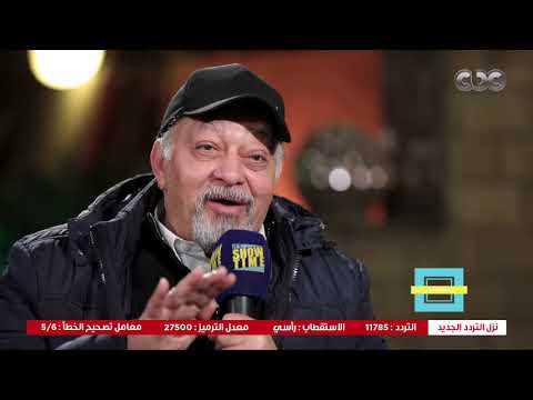     سامي مغاوري يكشف الفرق بين الكوميديا زمان ودلوقتي