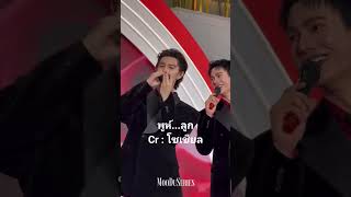 Download Lagu #ontheways #bl #thailand #pop #pops #hot #shorts #today #cute #cool #star #teen #shortvideo #man MP3