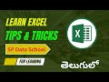 Convert text case in excel
