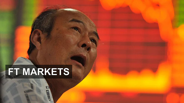 China's stock market in 60 seconds | FT Markets - DayDayNews