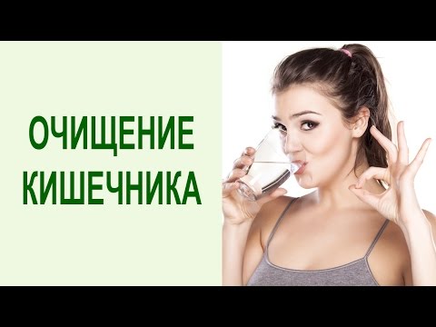 Шанк Пракшалана. Очищение кишечника и всего ЖКТ от шлаков и токсинов соленой водой. Yogalife