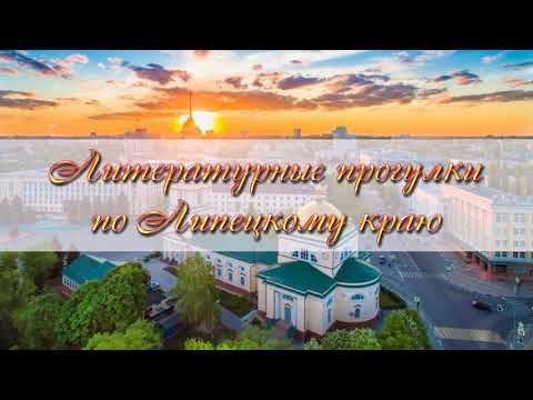 "Вольный проезд". Марина Цветаева