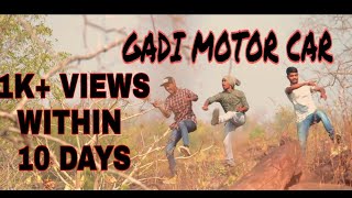 GADI MOTOR CAR COVER SONG |RAIKAL|