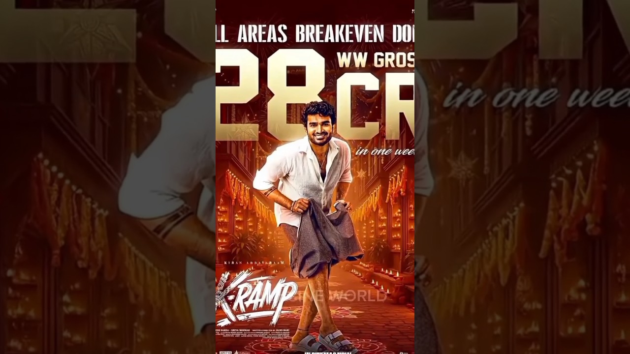 k-ramp move collection 7 day 28cr