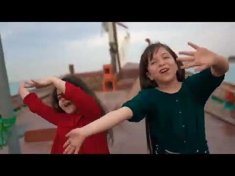 دختران بوشهر