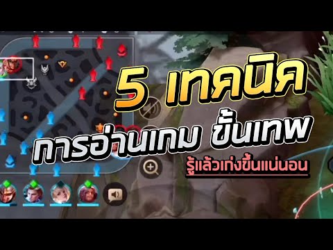 วีดีโอ: การตรวจสอบสุนัขที่เกมฟุตบอลรับลิ้นหยัก